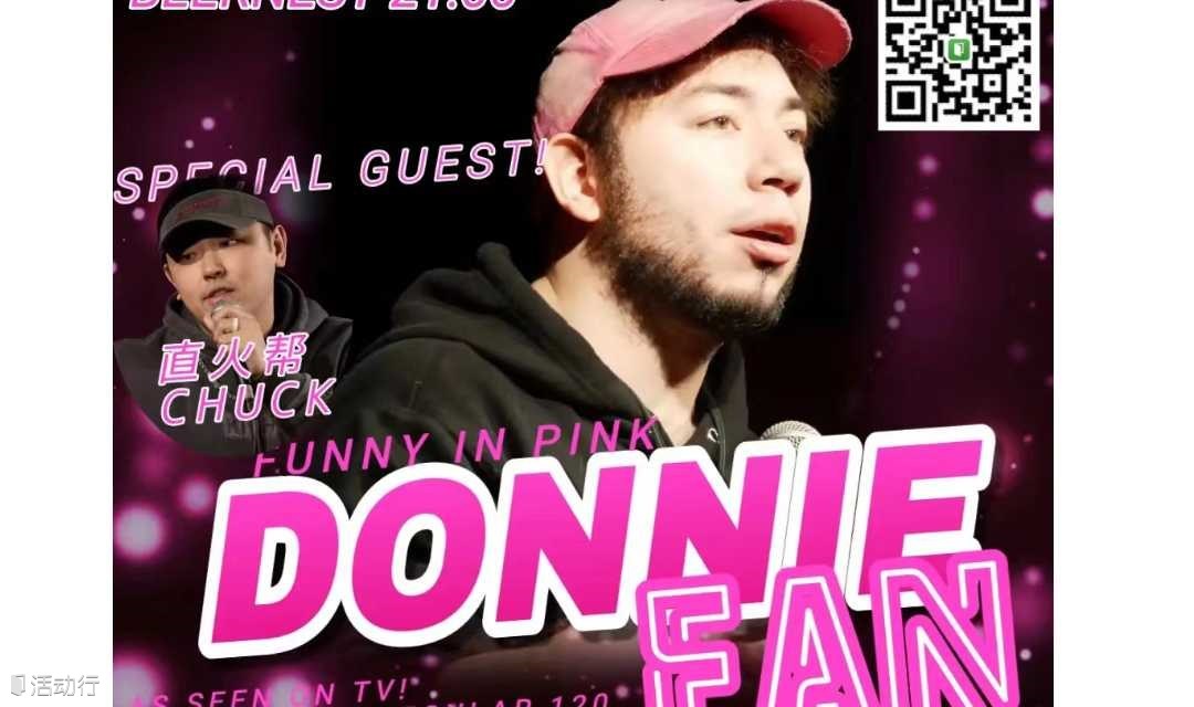 March 28: Donnie Fan + 直火帮 Chuck Comedy Takeover