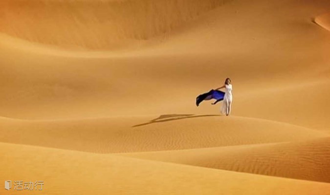 沙漠徒步 五一3.5天库布齐沙漠 百人沙漠徒步之旅 用脚丈量沙漠-用心行走天际