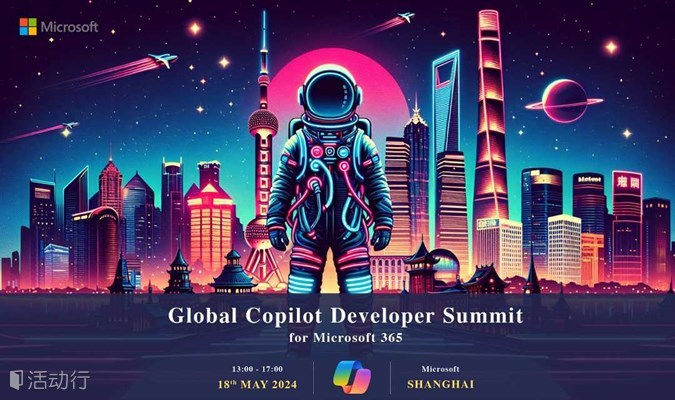 Global Copilot Summit - Shanghai