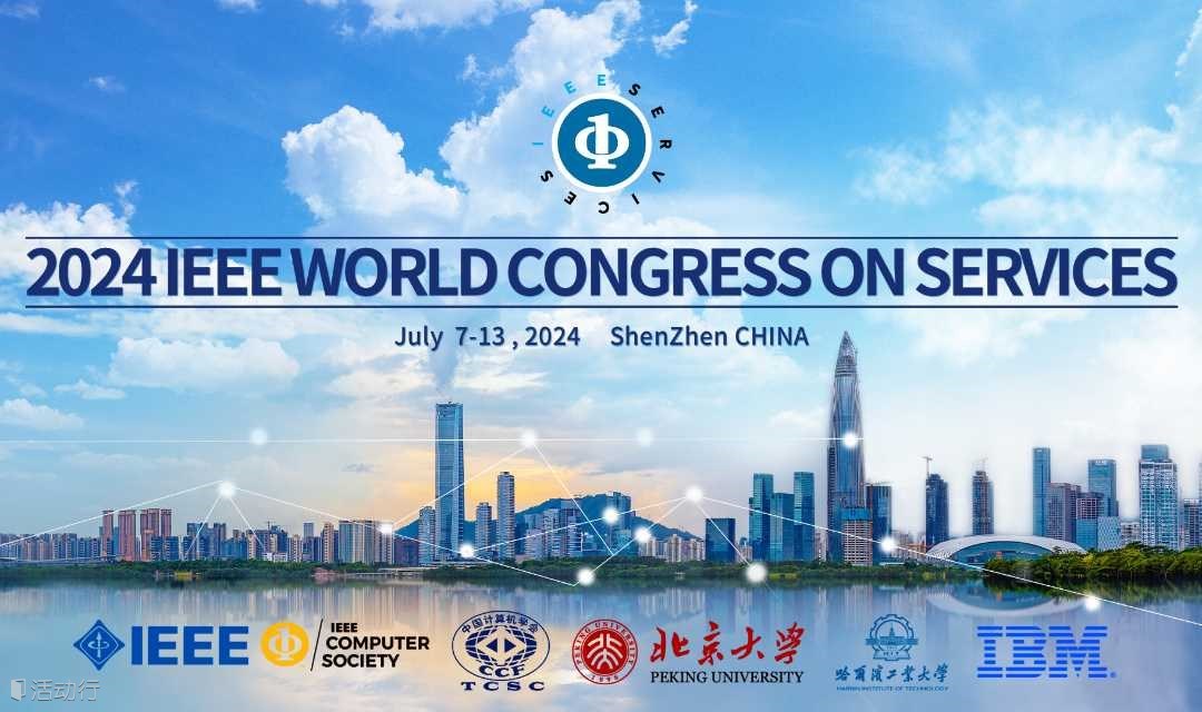 Non-IEEE/CCF Member-IEEE SERVICES 2024