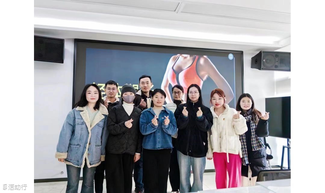 健康沙龙｜从营养学的角度助你提高学习力