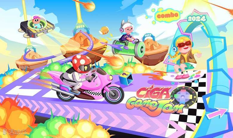 CiGA Game Jam 2024 - 福州站