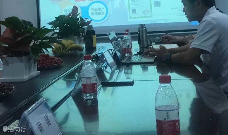项目变现兼职副业说明会（证书学历—婚恋—酒业供应链平台）