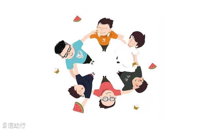 渣男吐槽会
