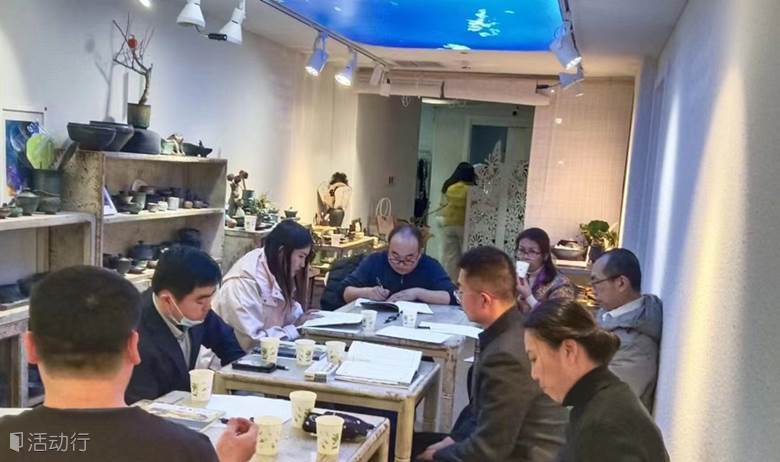 共读千年经典 品悟事业晋升之道  大学与建功立业