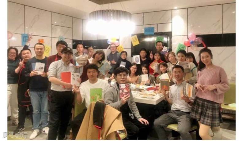 书友诊所第142期