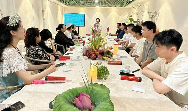《你值得过更好的生活》财富觉醒·共读会