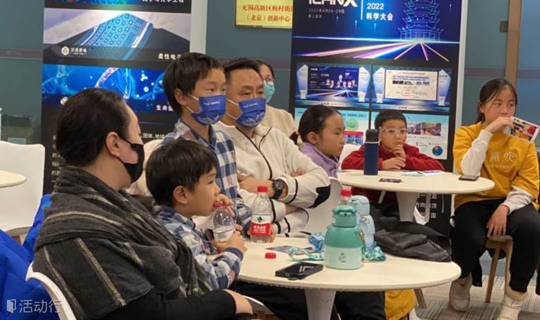 “智慧未来，触手可及——揭秘人工智能科普之旅”