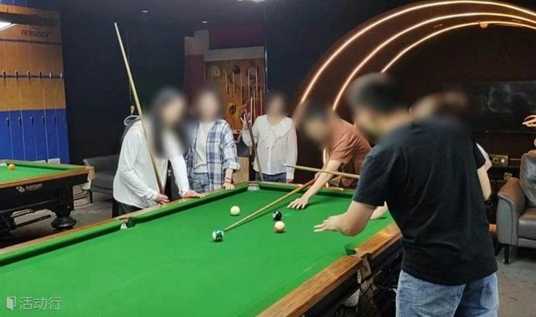 一杆倾心，一拍即合 台球+乒乓球+飞镖娱乐交友