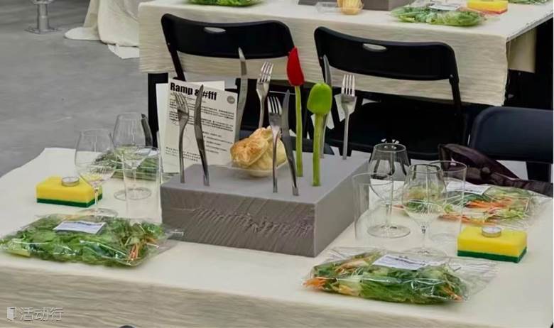 食物出版晚餐计划：#fff Ambient food Club with Around Publishing   氛围食物餐桌 