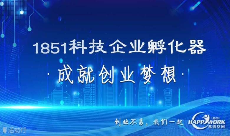 双驱未来：用户中心视角下的AI创业实战