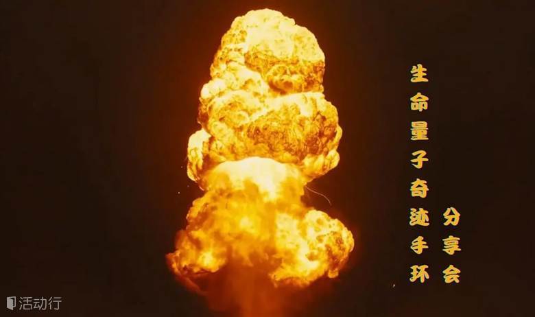宇宙万物与你环环"禅"绕