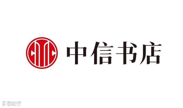 《赋神》背后的故事——概念设计的魅力与东方艺术的幻想