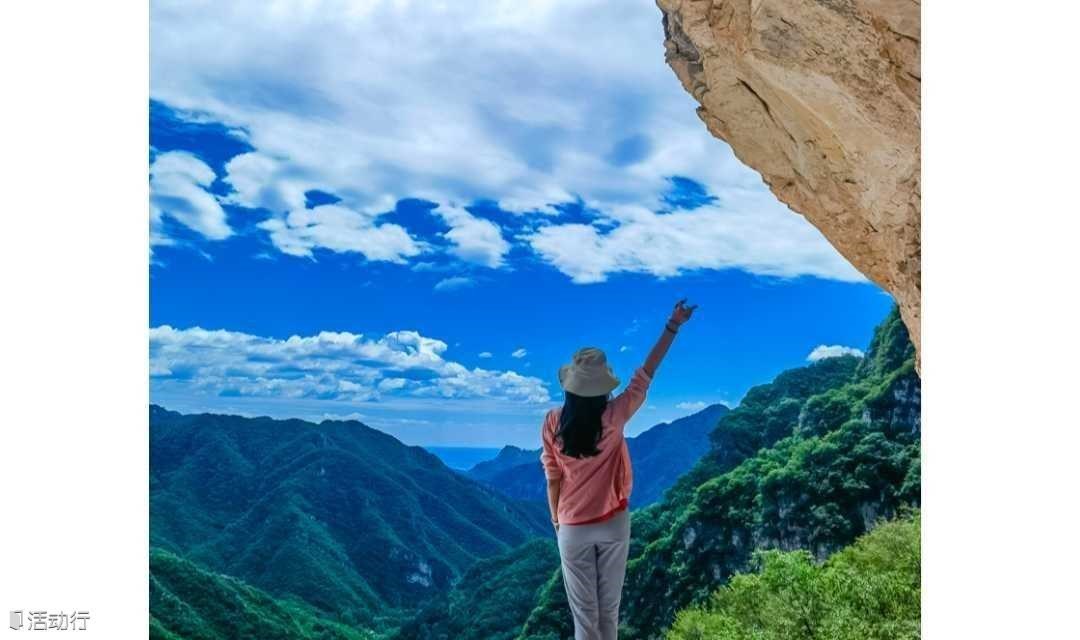 周末1日｜濂泉响谷｜怀柔原生态小众峡谷-雁栖湖观景台-聆听原生态大自然的声音