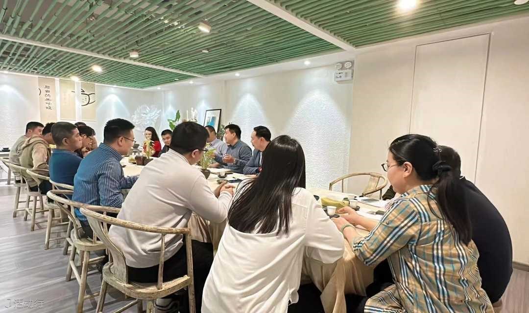 守正道高質(zhì)商務(wù)私董茶局歡迎您