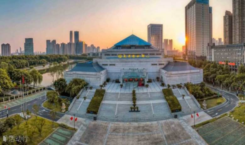 【特价】看展小众博物馆，漫步湿地公园，结识新伙伴（武汉单身活动）