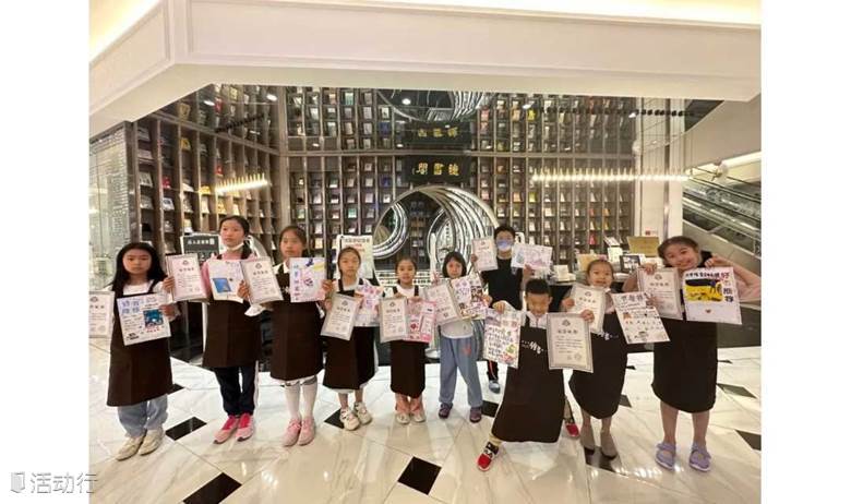 周末假期1日 志愿北京 钟书阁 小小图书管理员 零距离真实职业体验 累计公益时长