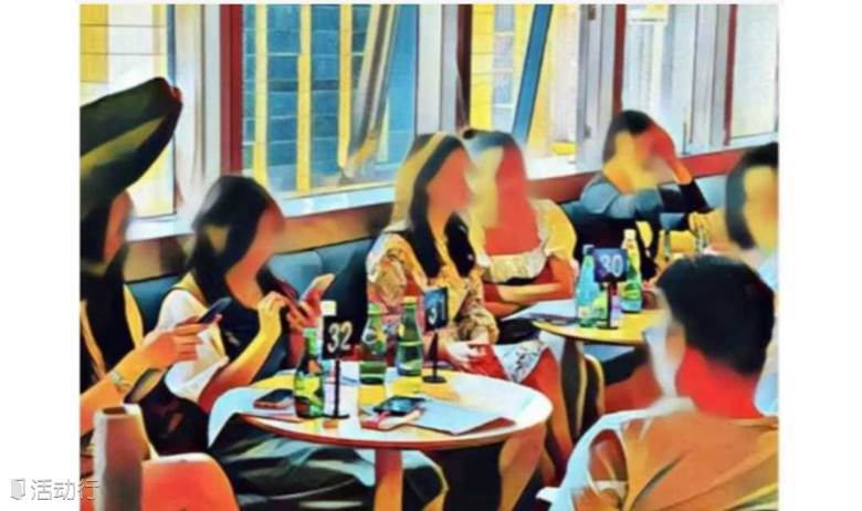 优秀青年脱单交友—清北复交校友会联合海归机构—周六晚—100人海归/硕博交友脱单活动