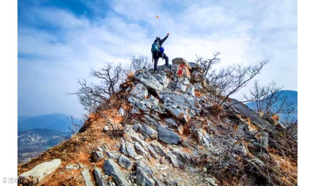 周末1日｜小华山｜京门铁路-韭园溶洞-小华山-京西古道-马致远故居-户外徒步穿越