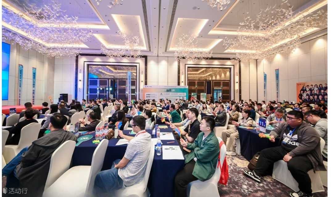 昆山市《视播时代企业短视频+AI获客》总裁班