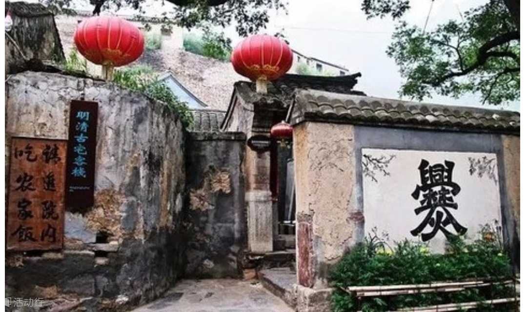 周末端午假期1日｜爨底下｜醉美乡村古村探索-爸爸去哪儿拍摄地灵水村1日休闲摄影