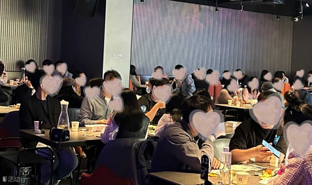 【上海 I 5.25本周日下午】310上海话专场——牵手率超高の优质沪籍单身交友派对