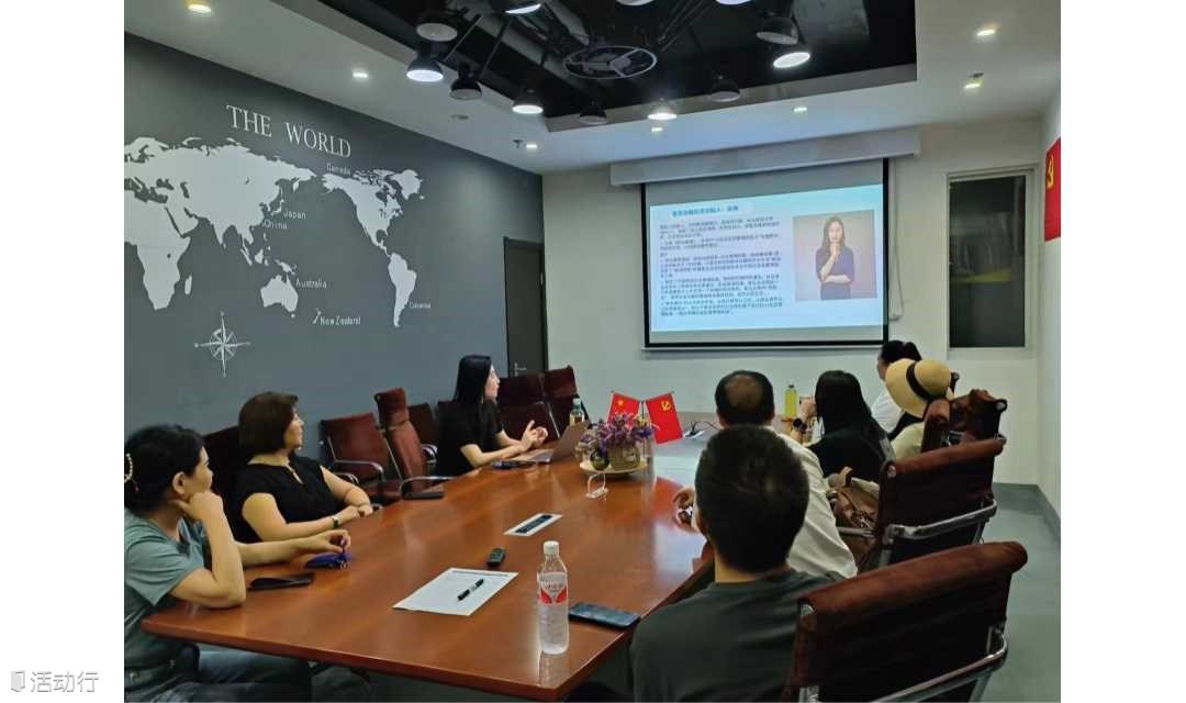 【資享云036期】公益法律科普~開(kāi)放式問(wèn)答福利專場(chǎng)