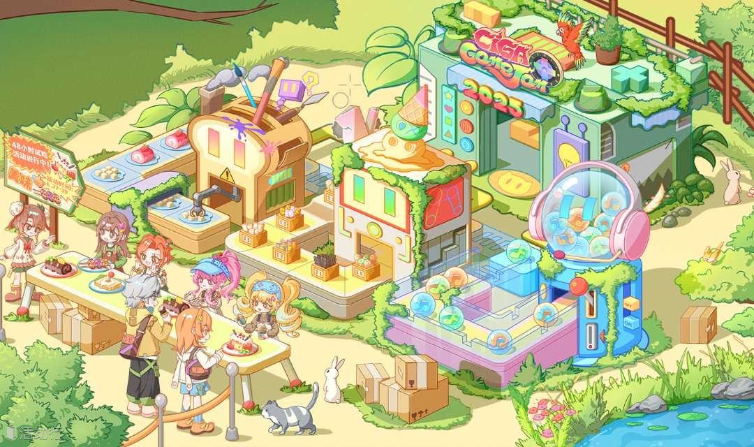 CiGA Game Jam 2025 - 深圳涼屋站