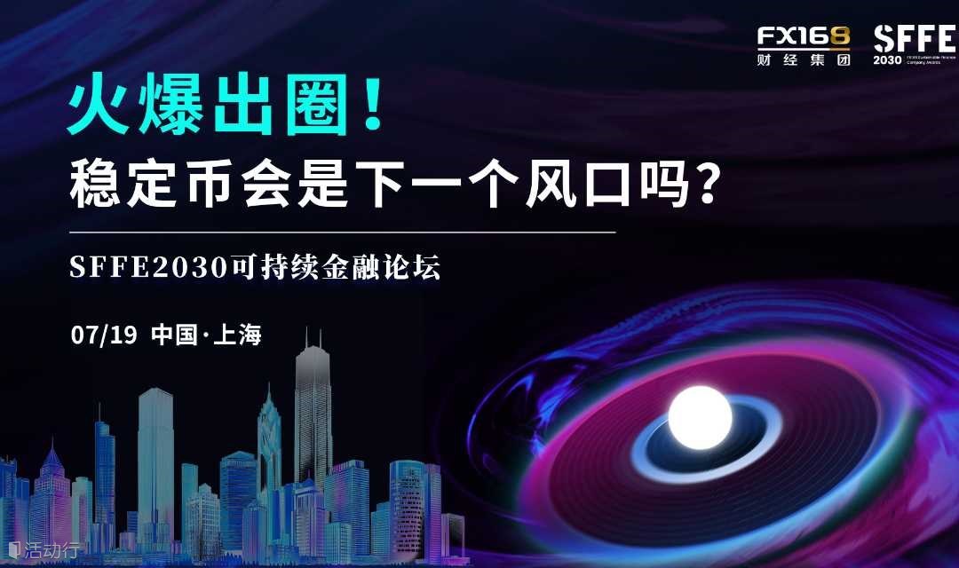 下一个领涨风口在哪里？聚焦内核 洞察未来！