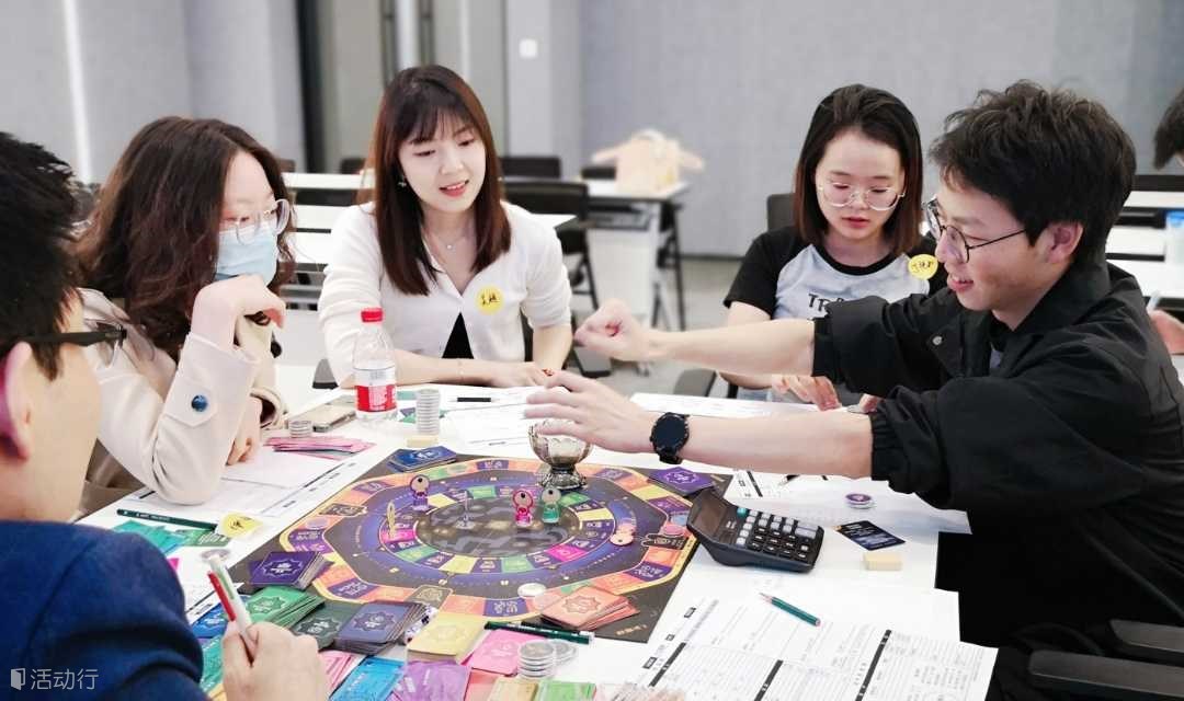 财富流沙盘-25-50岁如何完成人生逆袭