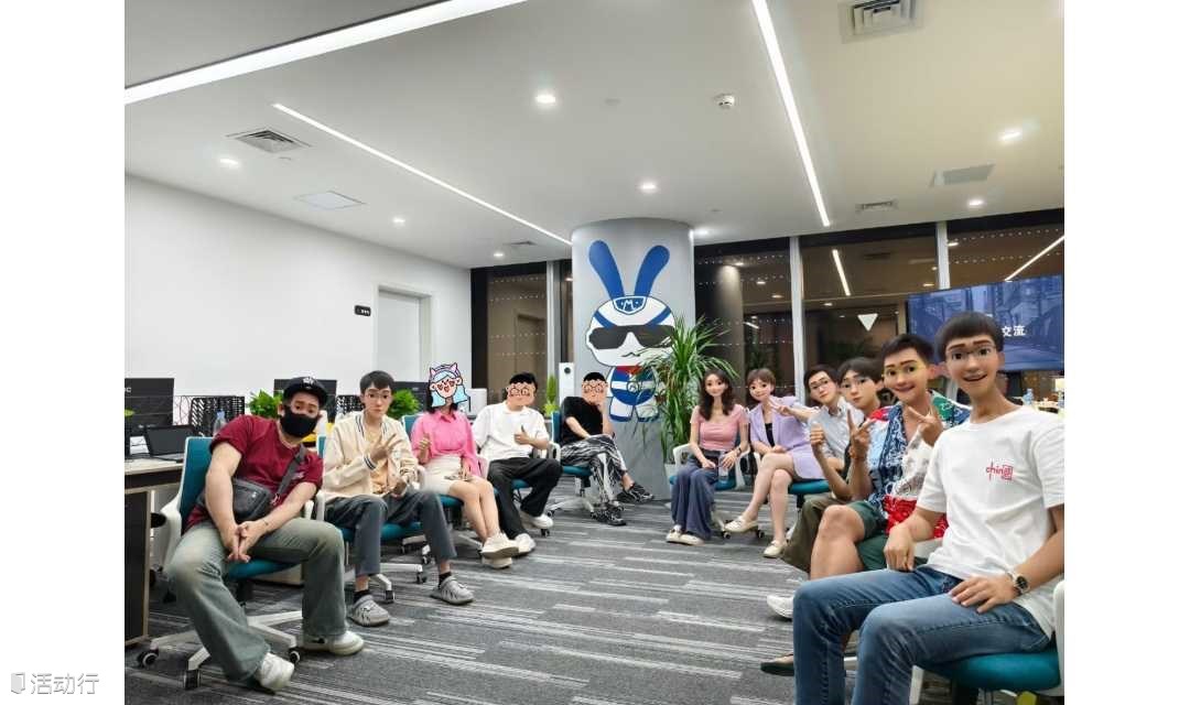 6月15日（广州）超级个体交流局｜如何实现一人公司年入百万，创业，副业，第二曲线方向选择