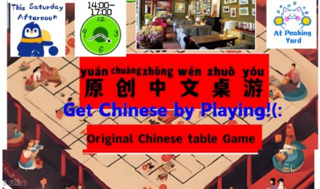 Try Getting Chinese by Playing Table Games Here!:)
