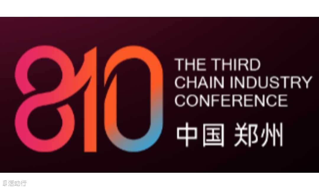 走进标杆企业胖东来