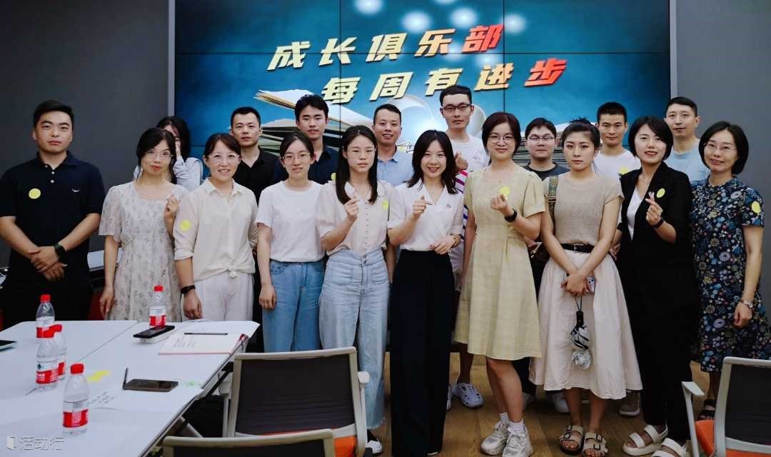 提升表达吸引力-什么才是真正有效的共鸣表达