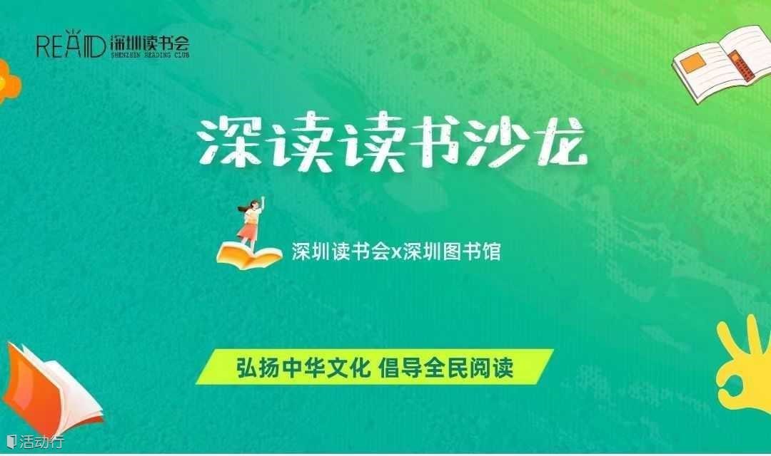 告别单身焦虑，解锁脱单新路径