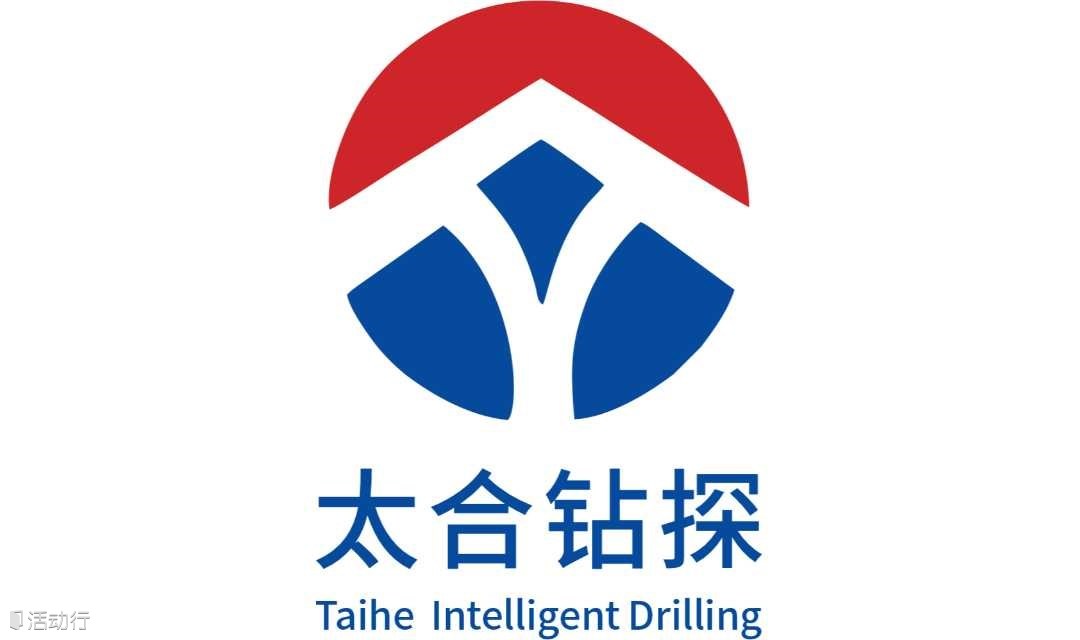 智探未来，领航新程！陕西太合集团携新疆太合亮相7月新疆矿博会
