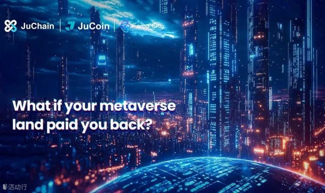 DeltaWeb3社区沙龙FMC是聚币Coin公链上首个元宇宙生态（第二期）