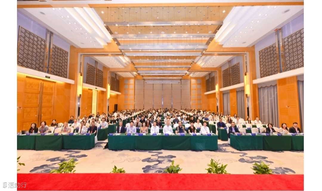 中国酒文化与数据资产掼蛋邀请赛