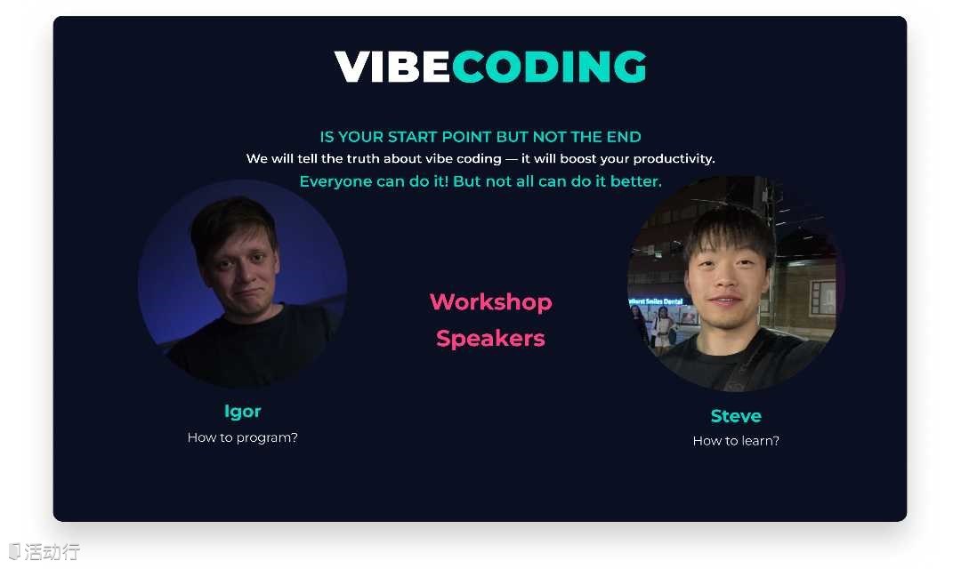 vibe coding