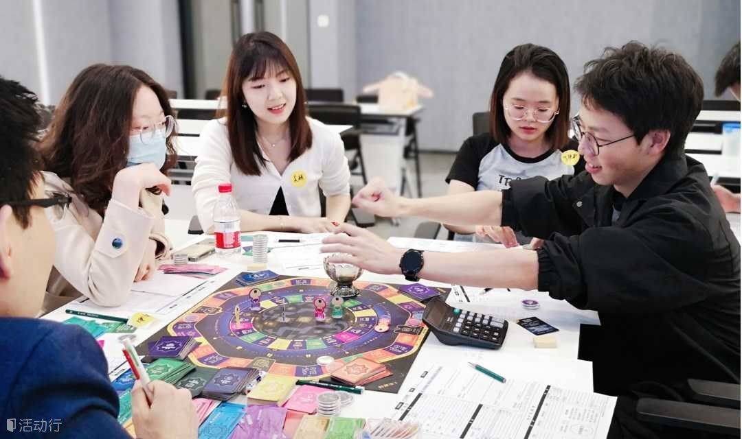 财富流沙盘-22-35岁年轻人的财富人生规划